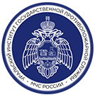 Ural Institute of the State Fire Service emblem